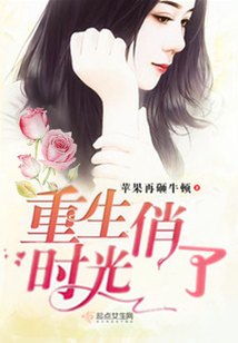 科技之光照亮阅读之旅，红茱记最新章节全文阅读