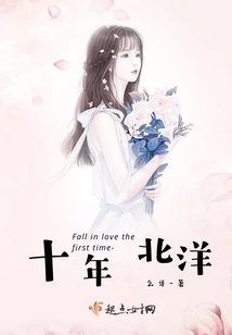 科技之光照亮阅读之旅,红茱记最新章节全文阅读