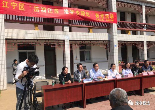 江宁公证处最新地址，一站式法律服务指南揭秘