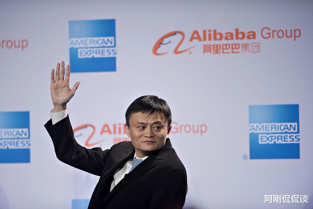 mbi与马云最新消息,MBI与马云最新消息，学习变化的力量，自信成就梦想