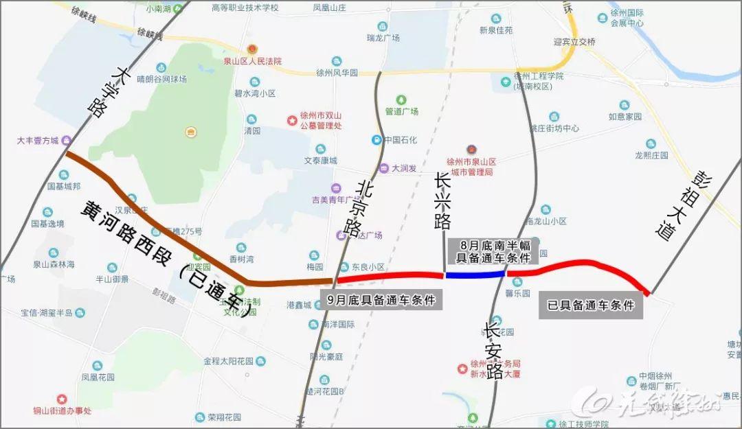 拖龙山隧道建设最新进展详解与任务完成步骤指南（适用于初学者与进阶用户）