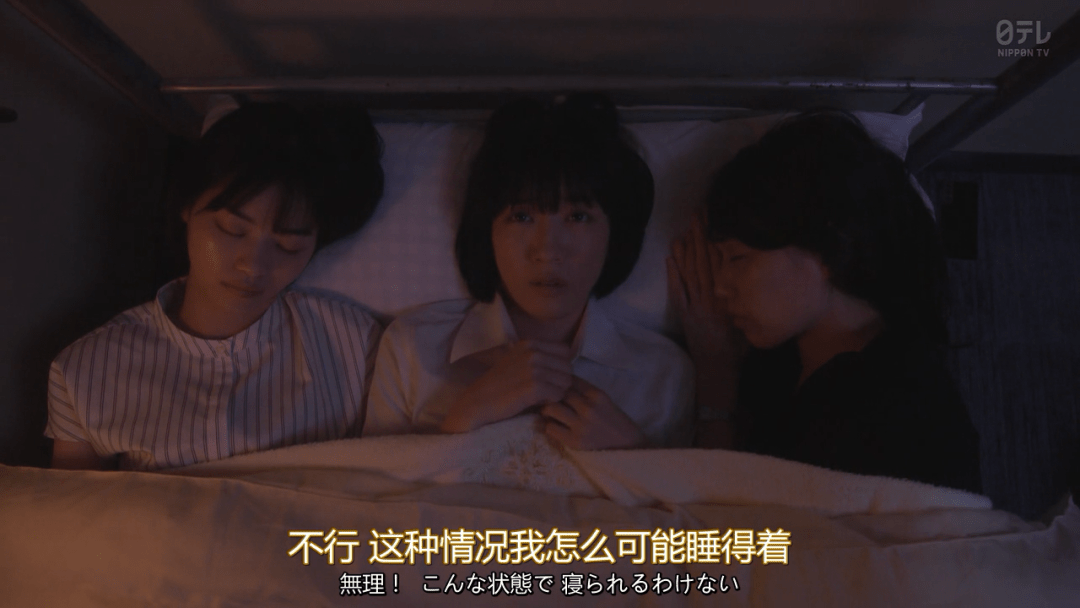 很黄的日本最新电视剧,远离尘嚣,探索自然美景的日本新剧,心灵之旅的启示与乐趣