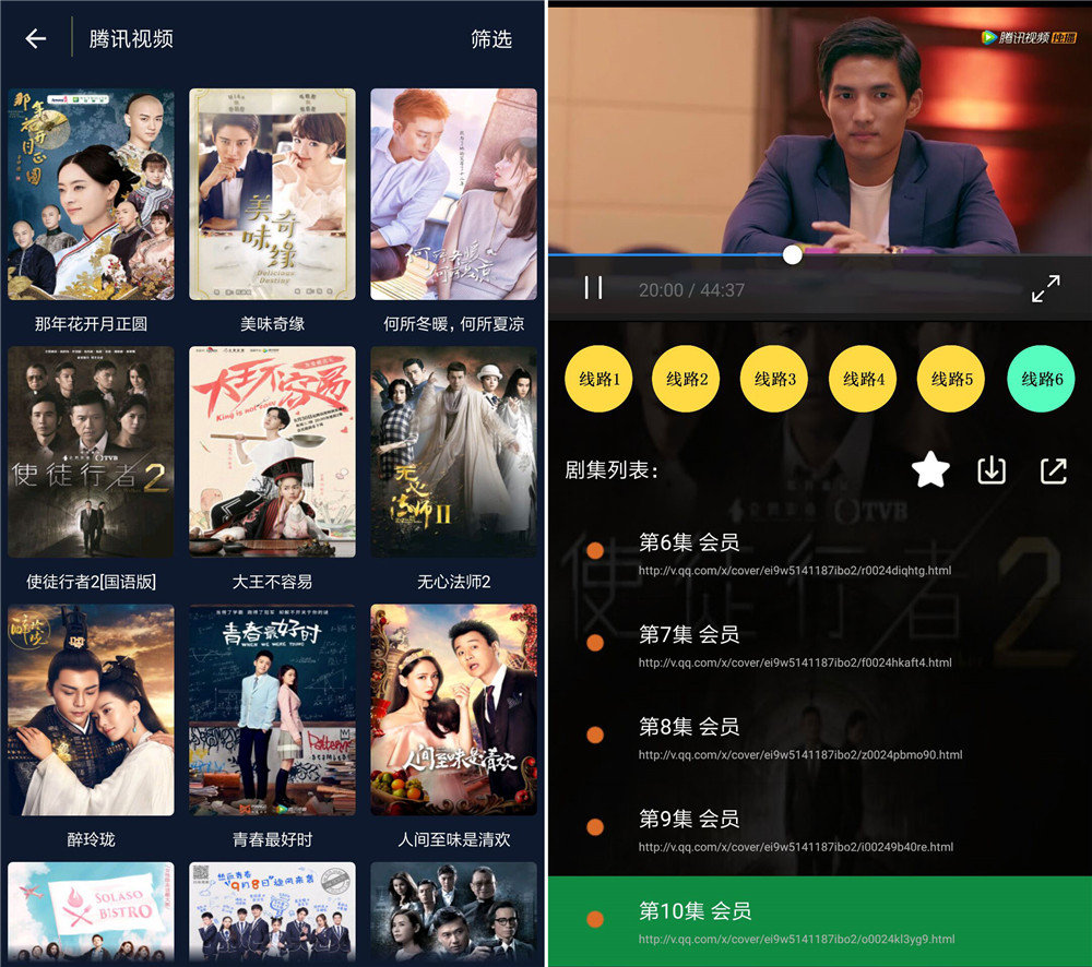 壹视助手最新版本介绍及使用指南
