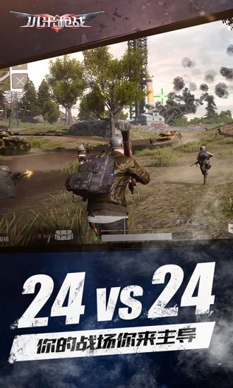 小米枪战最新版本下载，游戏更新引发热议