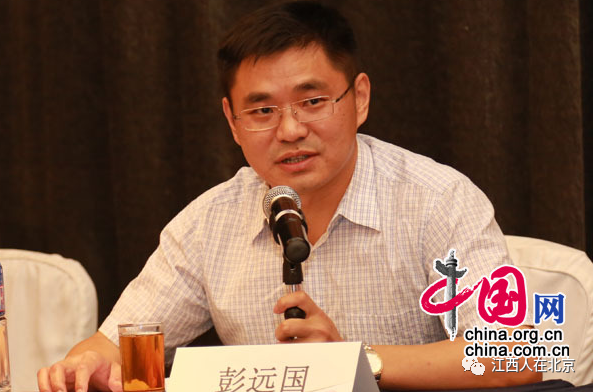 江西省副厅级公示,自然美景的探索之旅启动