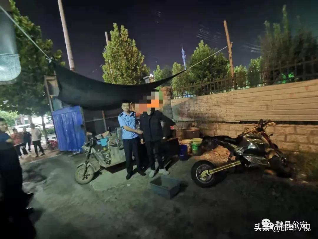 魏县公安新闻最新动态及获取指南