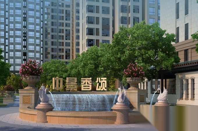 鹿泉中山尚城最新动态，启程探索自然美景之旅