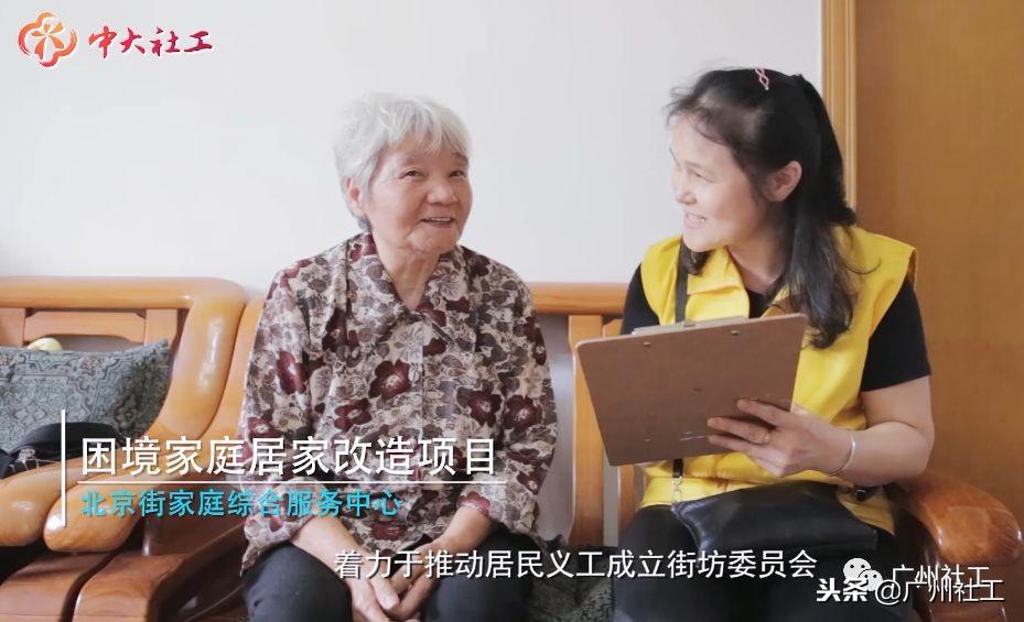 广州直管公房最新政策,探索自然美景的轻松之旅启程