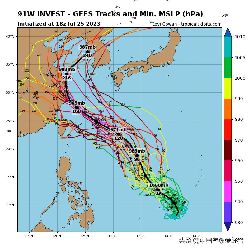 福建台风最新消息路线详解，全面指南与步骤解析（台风路径指南，适合初学者与进阶用户）