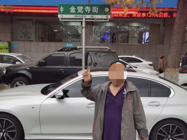 沈阳交通事故最新报道及应对防范指南,初学者与进阶用户必读