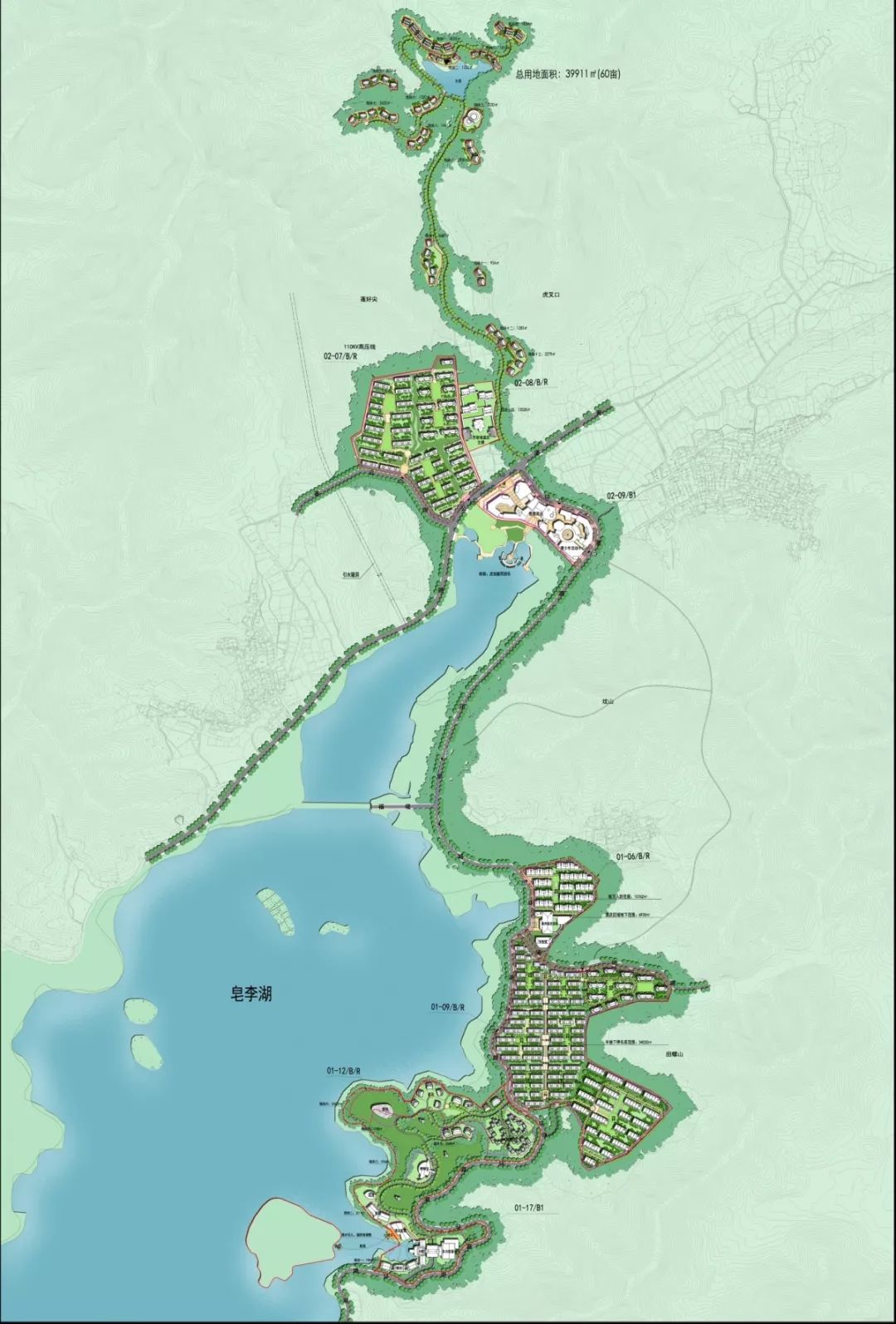 皂李湖旅游最新动态与详细步骤指南