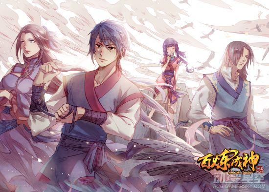 百炼成神最新章节揭秘，小巷深处的神秘小店揭秘贴吧热议话题