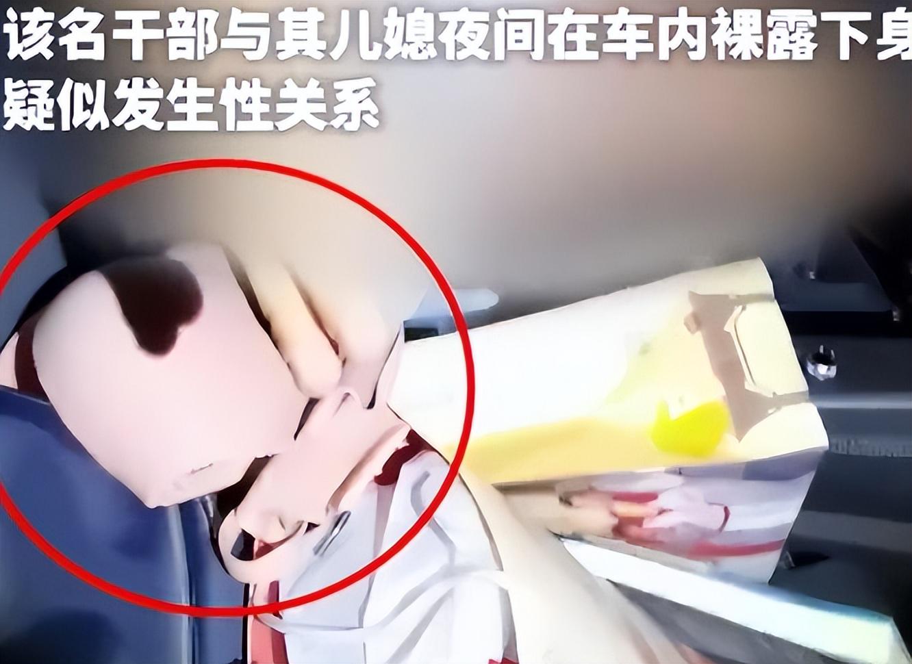 德惠小镇车震现象，最新消息与探讨