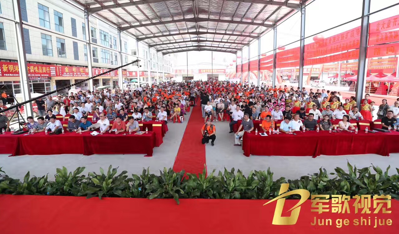 襄阳市场外迁最新动态，城市变迁中的成长与变革