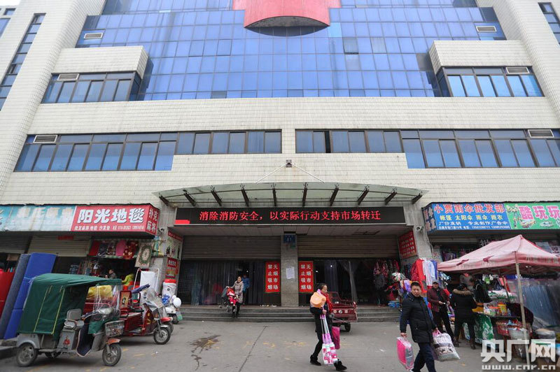 襄阳市场外迁最新动态，城市变迁中的成长与变革