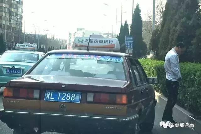 临汾出租车最新动态,驶向自然,探寻内心宁静之旅