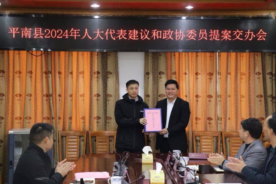 平南县委领导成员最新调整，温馨日常展现新风貌
