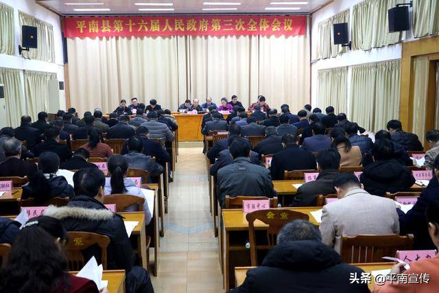 平南县委领导成员最新调整，温馨日常展现新风貌