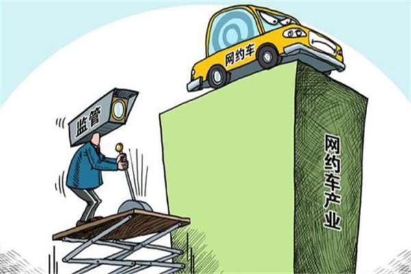 宿州网约车新政策下的故事与解读