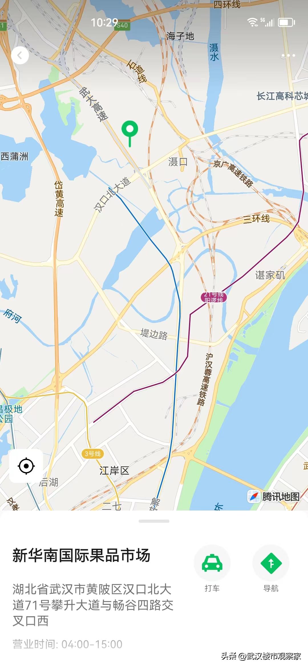 汉口北市场最新动态及自然美景之旅，探寻内心宁静的旅程