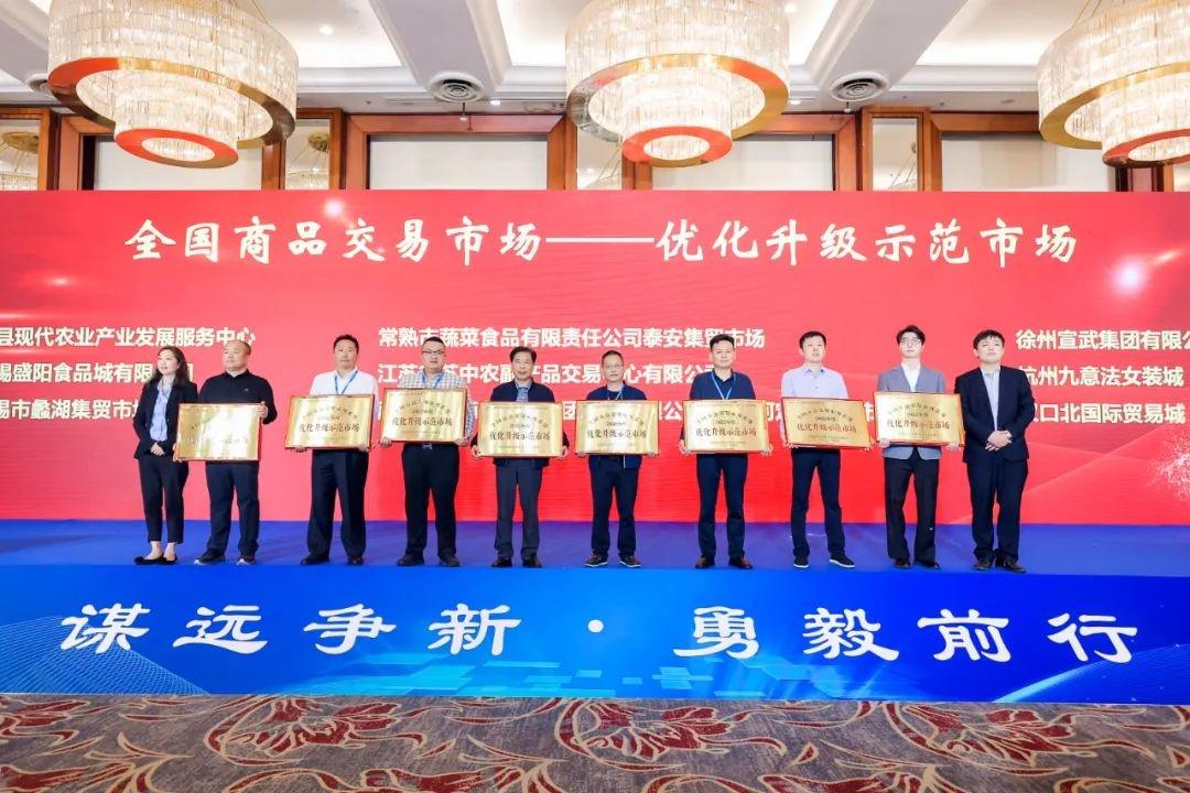 汉口北市场最新动态及自然美景之旅,探寻内心宁静的旅程