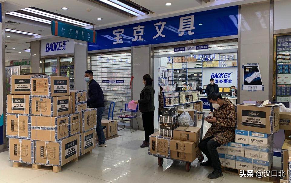 汉口北市场最新动态及自然美景之旅,探寻内心宁静的旅程