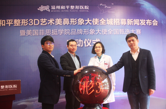 温州朱崇敏，科技革新先锋重塑未来生活体验的最新消息