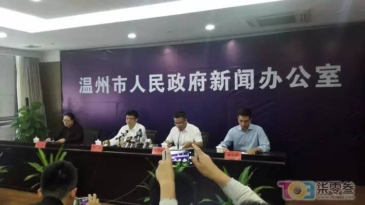 温州朱崇敏，科技革新先锋重塑未来生活体验的最新消息