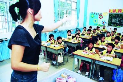 广东代课老师最新动态与成为代课老师的详细步骤指南(适合初学者和进阶用户)