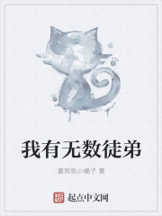 宋浅裴奕霖最新章节深度解析，人物关系及其影响
