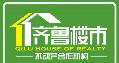 费县商铺出租最新动态,变化带来机遇,自信铸就未来未来展望