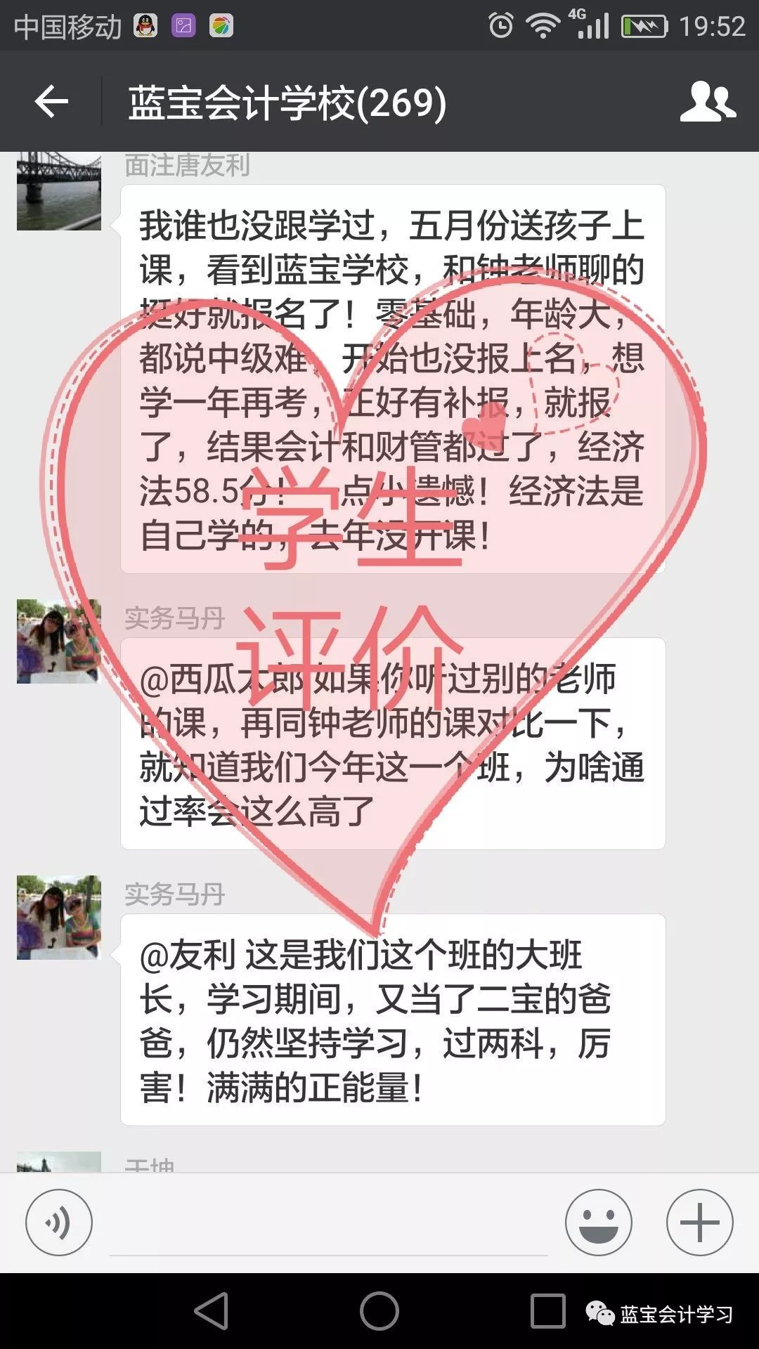 大连最新会计信息招聘,启程探索自然美景,寻找内心宁静之道