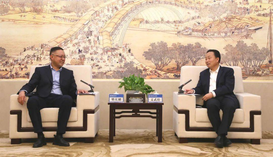 建行樊庆刚最新动向揭秘，探寻小巷中的独特风味之旅