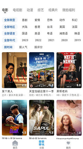 探索小红书推荐的最新在线观看K8经典奇妙之旅