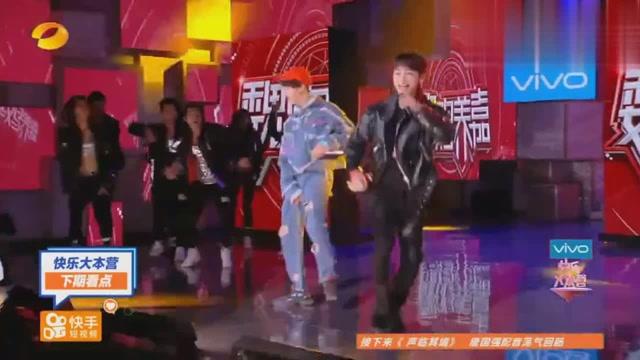 快乐大本营最新预告片，变化中的学习之旅，自信成就感的启程之路