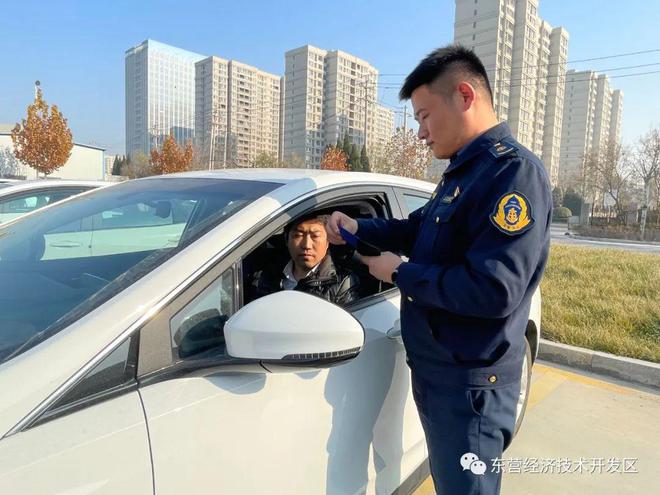 东营网约车最新动态，启程自然之旅的呼唤！