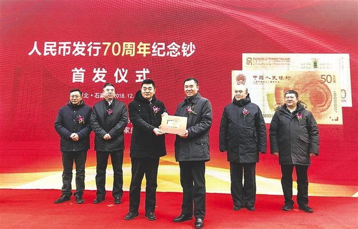 河北邮币收藏家杨鸿最新微博动态,时代之声的珍藏之旅