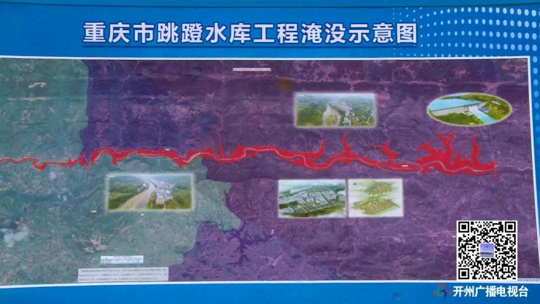 开洲跳蹬水库最新动态，自然美景的探索之旅