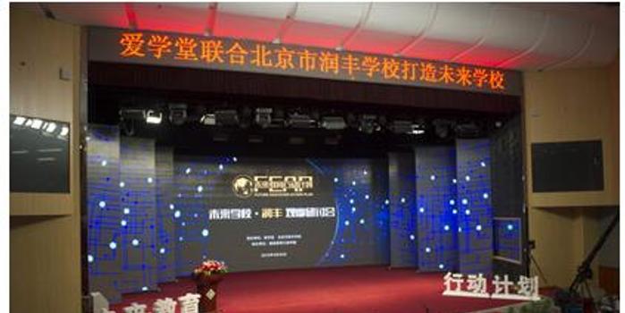 北京润丰集团最新消息,北京润丰集团最新消息——友谊的纽带,家的温馨