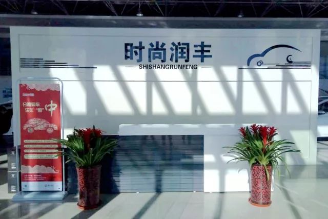 北京润丰集团最新消息,北京润丰集团最新消息——友谊的纽带,家的温馨