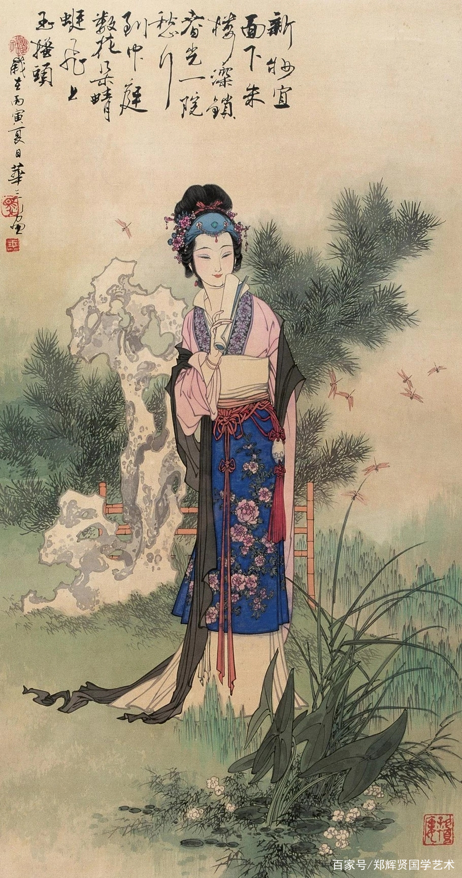 科技新品引领智能生活新潮流，弄尽绝色百美图最新章节揭秘