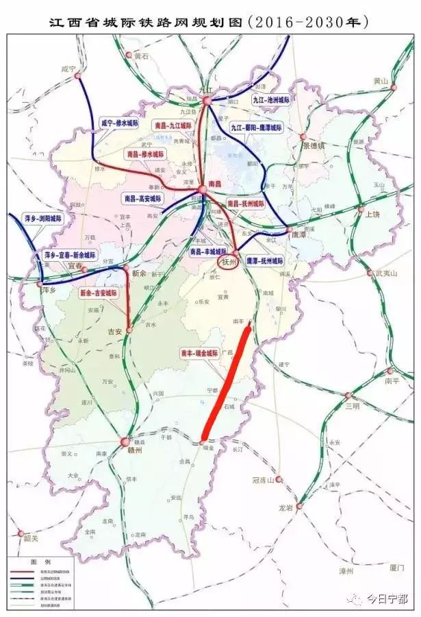 宁都城际铁路最新动态更新