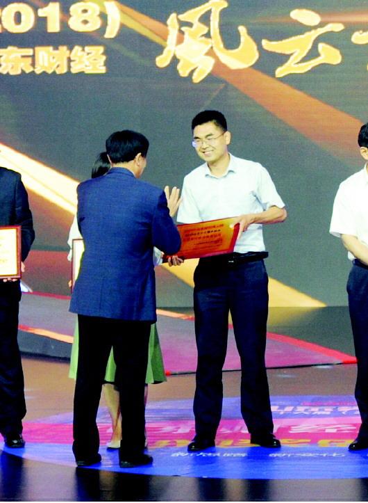 东营新闻联播最新消息，自然美景探索之旅的治愈力量