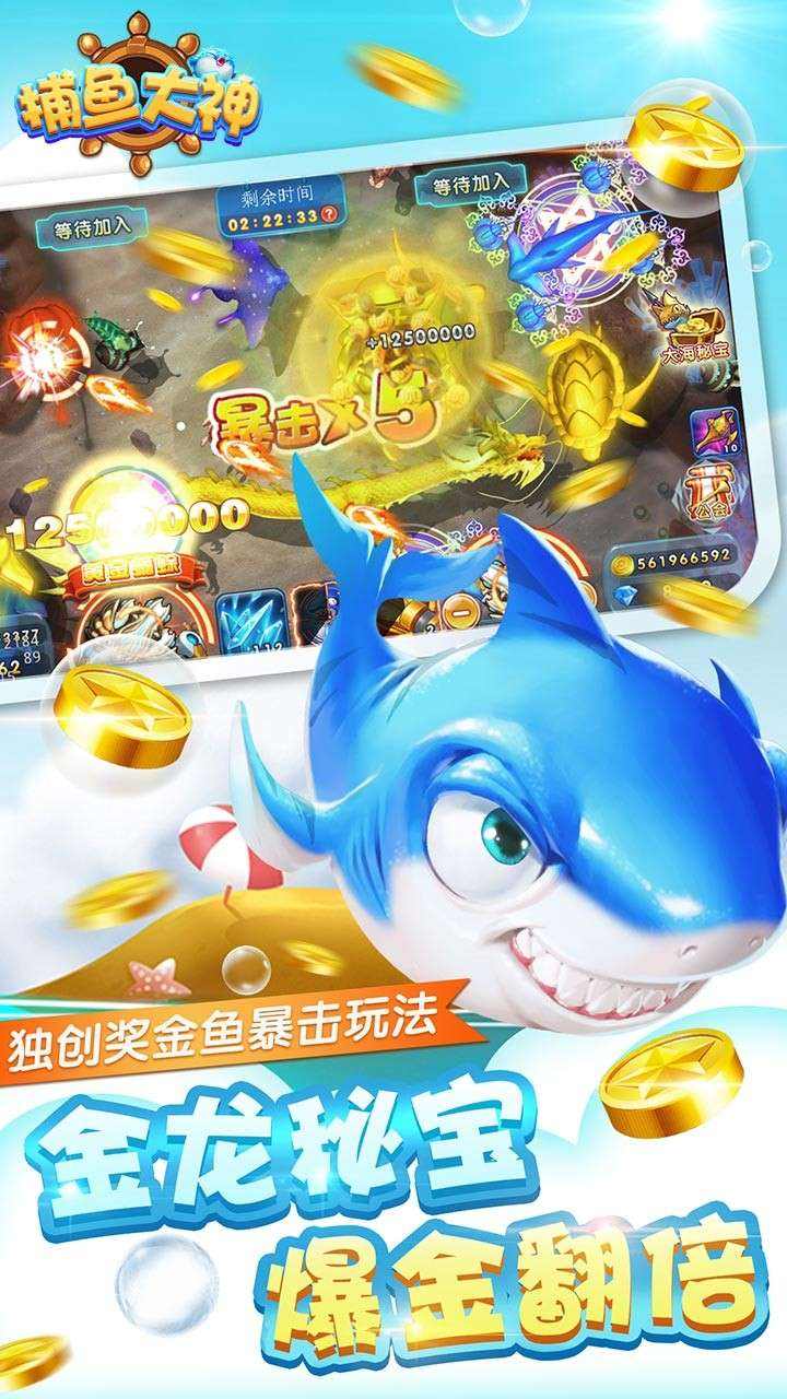 最新手机电玩捕鱼棋牌,最新手机电玩捕鱼棋牌上手指南(适合初学者及进阶用户)