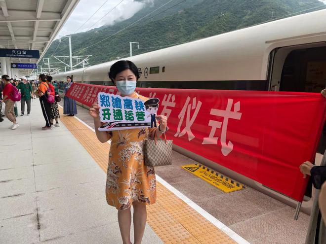 兴山高铁站最新动态更新，最新消息汇总