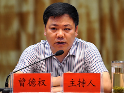 宣恩曾德权最新消息揭秘，传奇人物的崭新篇章