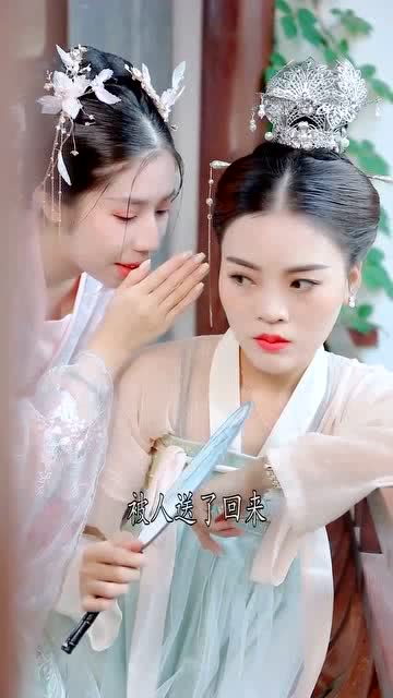 残王毒妃楚倾瑶最新，科技之光下的生活变革