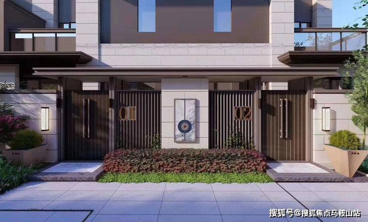 美嘉东部假日最新动态更新