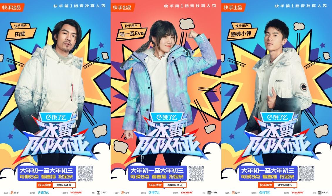 搬砖小伟的最新动态，奋斗与坚持的励志故事更新消息。