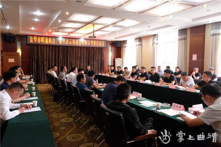 云南天高镍业最新招聘启事,镍业明珠寻找新星,共创未来辉煌